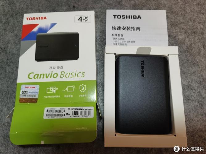东芝移动硬盘传输速度每秒20兆，日常使用利弊几何？  第2张