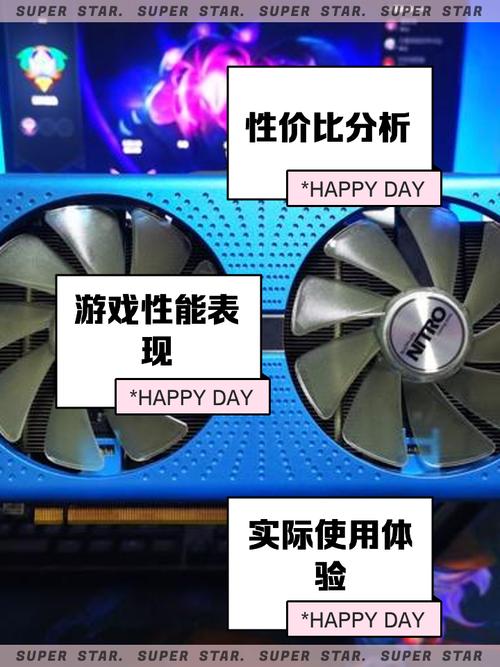 GTX590性能表现如何？多维度详尽评价与散热情况解析  第6张