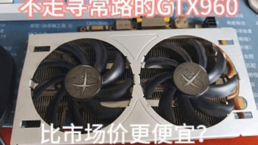 2015年英伟达推出GTX960，填补市场空白，如今地位仍显著  第2张