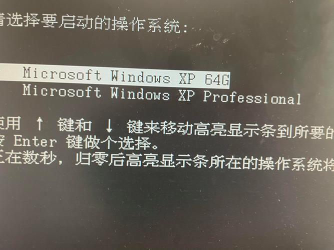 XP系统无法识别1T移动硬盘？原因及解决方法大揭秘  第9张