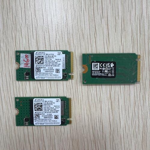 2200s型号镁光固态硬盘性能出色，读写速度与稳定性受青睐？  第8张