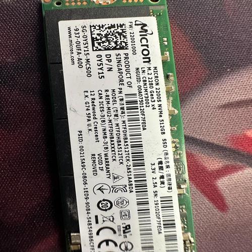 2200s型号镁光固态硬盘性能出色，读写速度与稳定性受青睐？  第9张