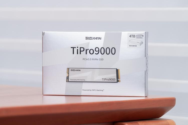 300元上下128g固态硬盘推荐，致态TiPlus500表现出色  第4张