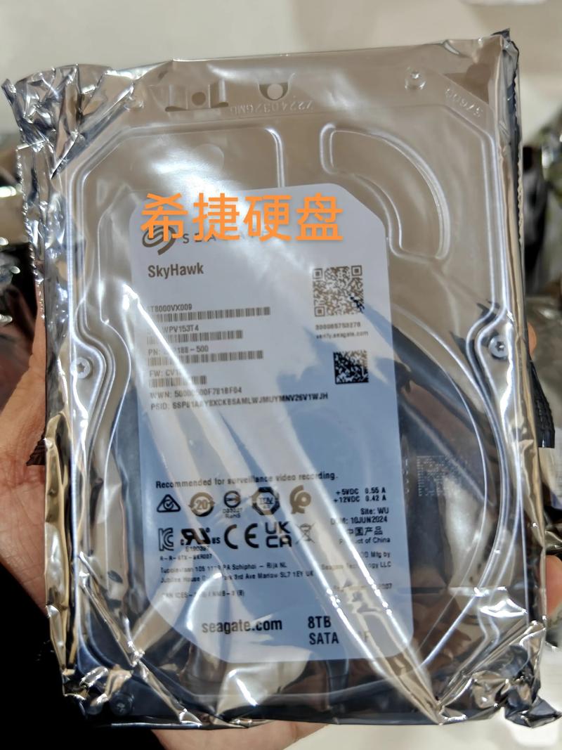 东芝1T混合硬盘与希捷黑盘对比：容量价格及读写速度差异解析  第7张