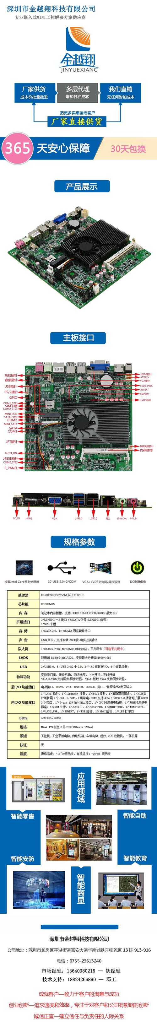 银欣ML03机箱可装两块硬盘，多方面详细阐述安装方法  第10张