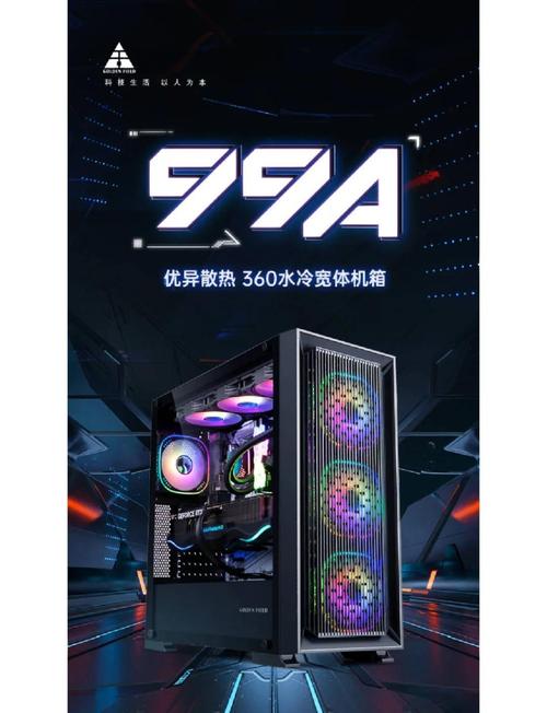 GTX1070散热方法大揭秘！机箱风道优化很关键  第4张
