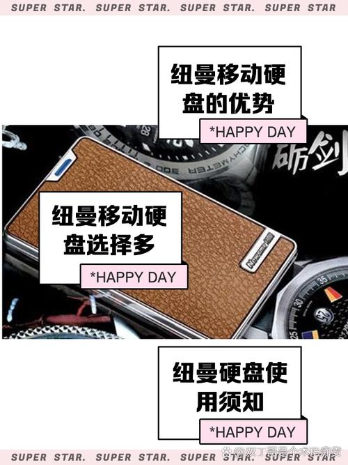 纽曼亮剑系列移动硬盘受青睐，拆解图片详析内部构造与外观  第10张