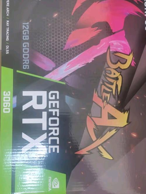 地铁2033与GTX970显卡搭配，画面表现如何？  第6张