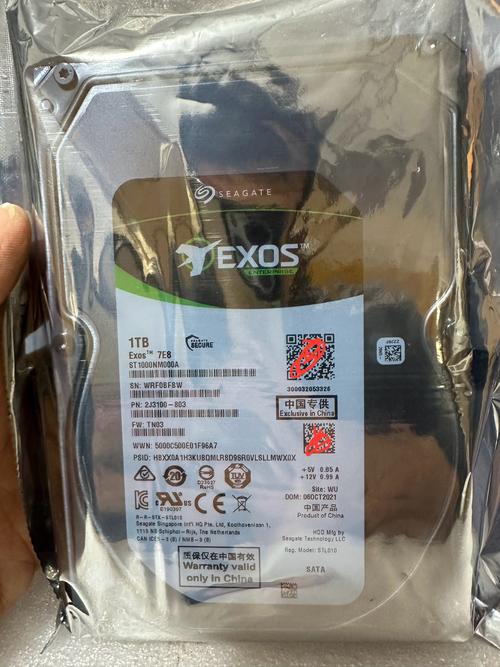 希捷1T硬盘真伪如何区分？从包装细节与产品外观来辨别  第5张