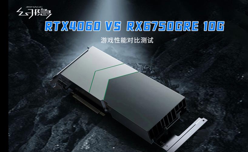 GTX560虽老但实力不凡！英雄联盟游戏性能测试与分析  第9张