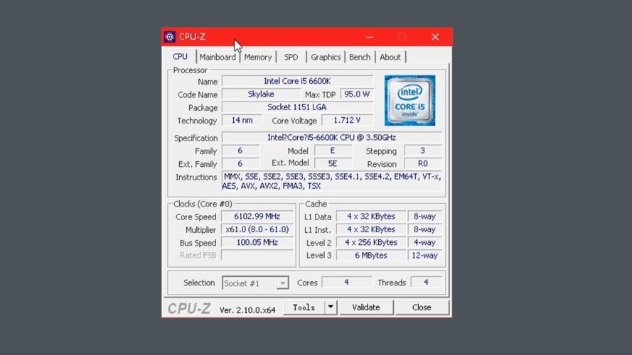 i5 6600k搭配固态硬盘，性能提升显著，使用感受大不同  第5张