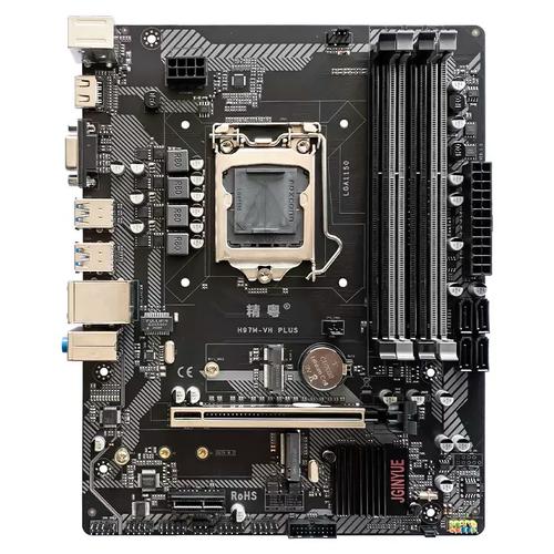 H97M-P35主板与双硬盘组合，实用配置方案大揭秘  第7张