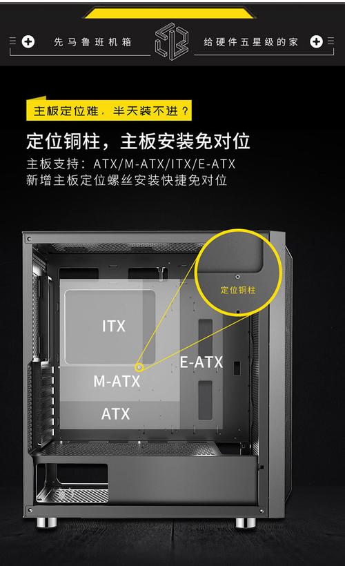 先马破坏神5机箱硬盘安装全流程详解，这些关键细节要注意  第10张