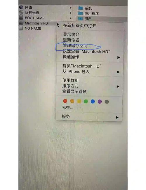 笔记本用户必看！如何检测硬盘及准备工作与注意要点