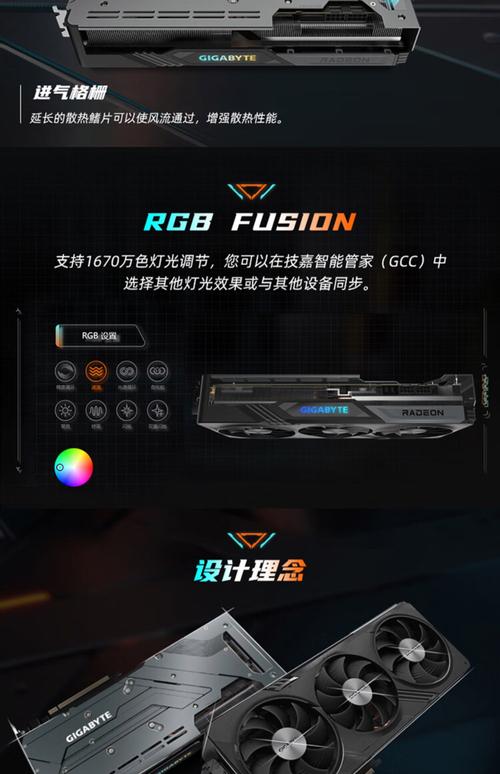 技嘉GTX260 OC显卡有多强？核心参数、性能表现全解析  第10张