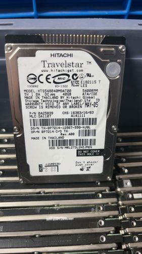 日立320g移动硬盘驱动程序下载全攻略，你知道多少？  第7张