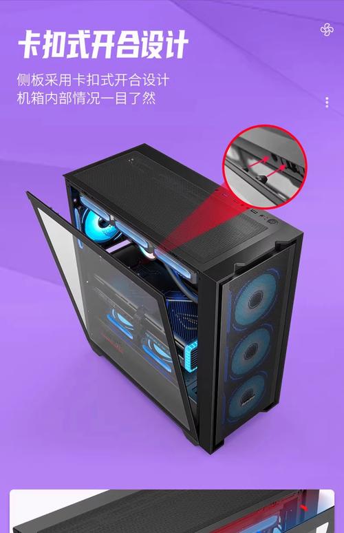 航嘉一米机箱装机械硬盘全流程，这些准备与步骤要知晓  第5张