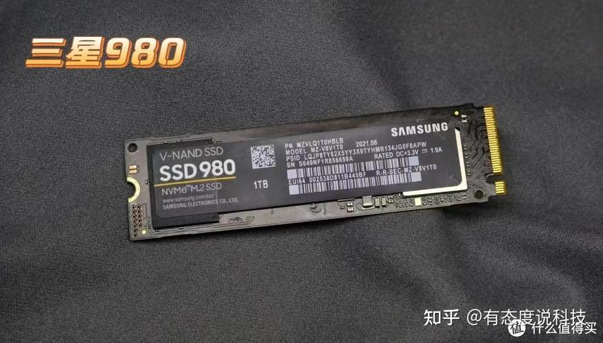 三星850固态硬盘写入IOPS值偏低？现象、因素全解析  第5张