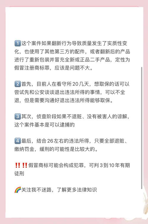 淘宝惊现假冒GTX1080显卡！扰乱市场，侵犯权益，深入剖析其来源  第8张