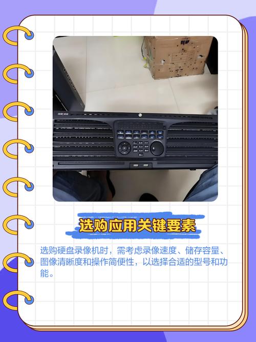 硬盘录像机USB无线网卡：提升灵活性与便利性，多领域关键角色  第5张