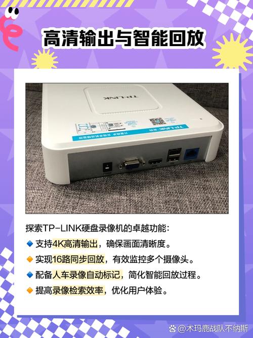 硬盘录像机USB无线网卡：提升灵活性与便利性，多领域关键角色  第9张