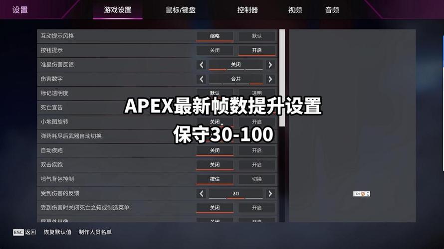 玩游戏遇FPS波动？深入剖析硬盘性能与游戏帧数的关系  第2张