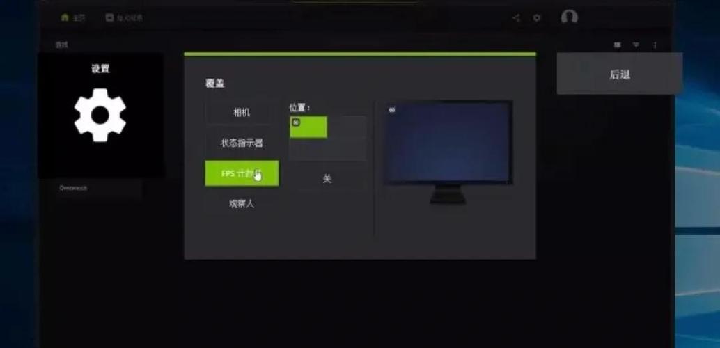 玩游戏遇FPS波动？深入剖析硬盘性能与游戏帧数的关系  第7张