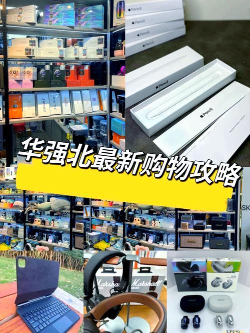 华强北购买固态硬盘好去处，赛格电子市场品牌多规格全  第4张