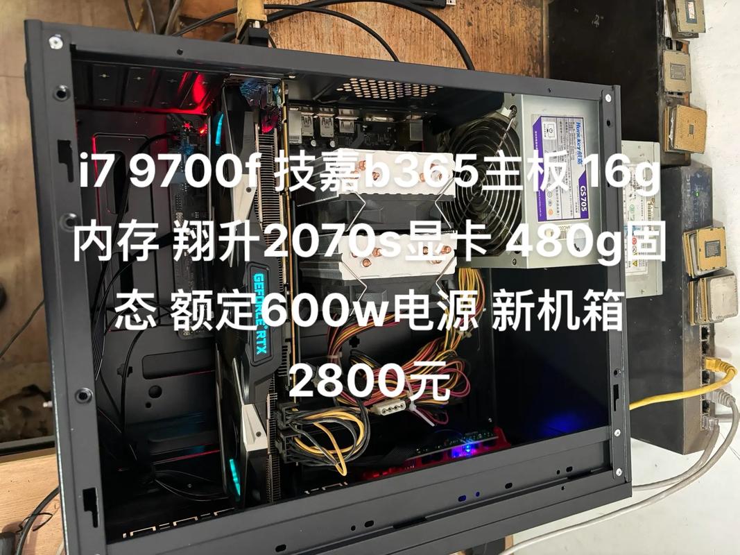 技嘉B365主板适配的固态硬盘推荐，三星970 EVO Plus性能超棒  第5张