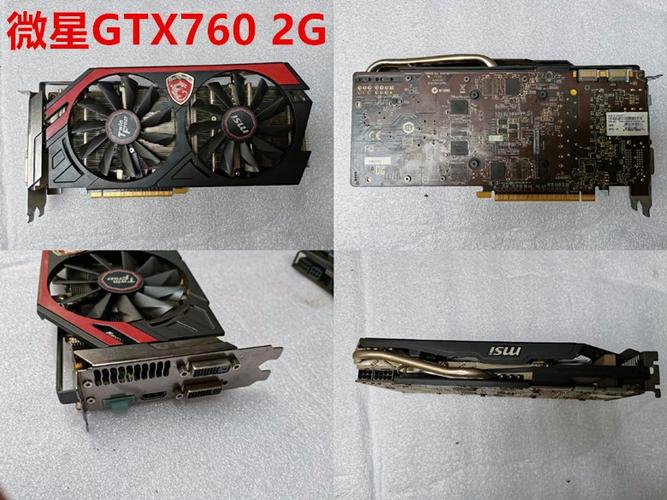 gtx950ti拆解 GTX950Ti受关注，带你逐一了解其拆装全过程及准备工作  第3张