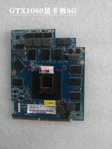 蓝天GTX1080显卡剖析：外观设计独特，性能参数如何？  第6张
