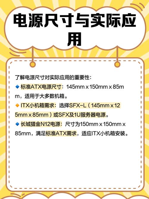 GTX460对电源有何严格规定？多方面详解其具体需求  第9张