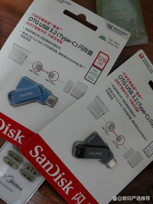 闪迪U盘界面似硬盘致用户迷茫，原因竟与驱动及接口有关？  第2张