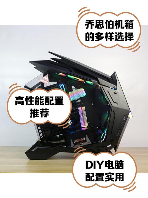 乔思伯C3机箱硬盘咋装？内部结构及前置安装位详解  第10张