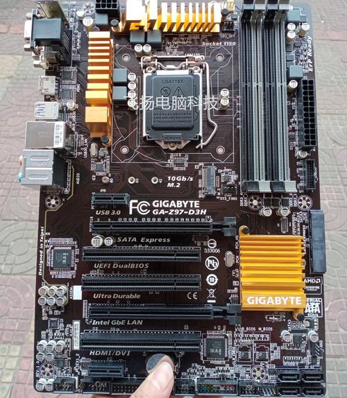 Z97主板是否支持SAS接口硬盘？深入分析其接口类型及影响  第2张