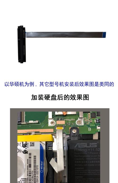 航嘉暗夜骑士iii外置硬盘怎么样？从外观设计等多方面为你详解  第7张