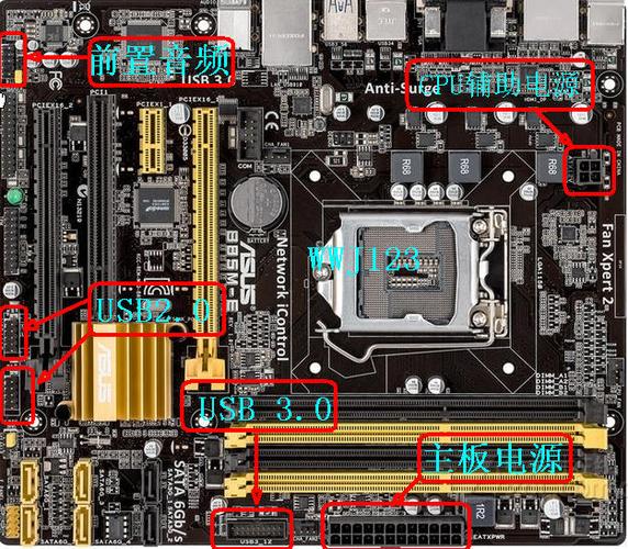 华硕B85M-F主板安装硬盘全流程详解，这些准备工作要做好  第5张