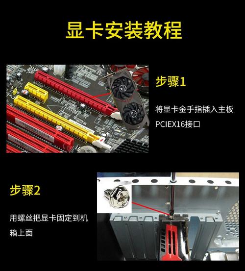 GTX1060拆解教程大揭秘！多角度探讨其内部结构与散热模块  第6张