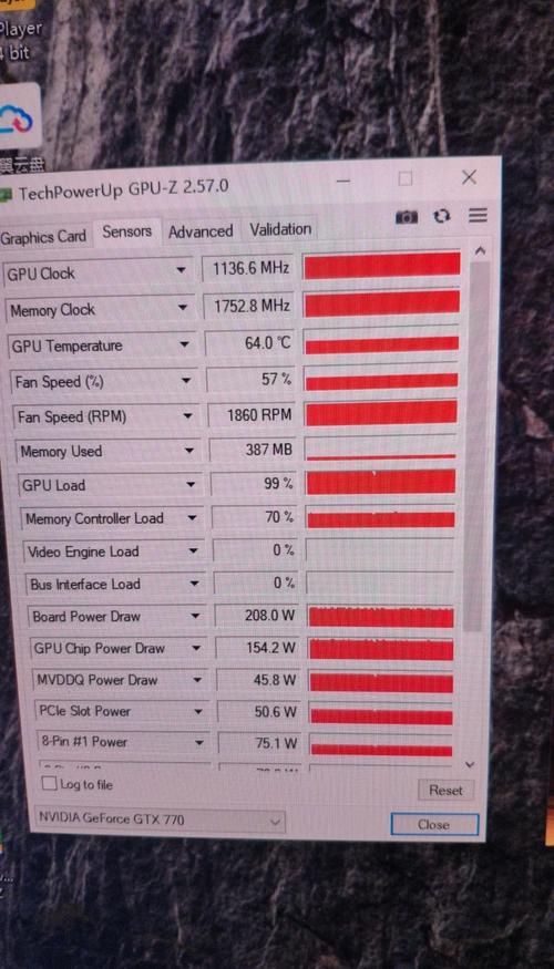 GTX1080帧数低原因大揭秘！驱动程序问题不容忽视？  第4张
