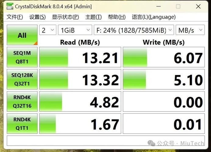1T 硬盘读取速度 70MB/s，能满足日常需求吗？如何详细分析？