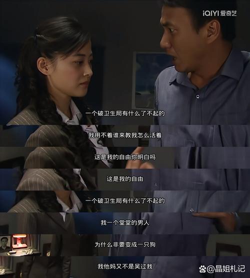 回顾往昔：256MB内存与40GB硬盘曾扮演的重要角色？
