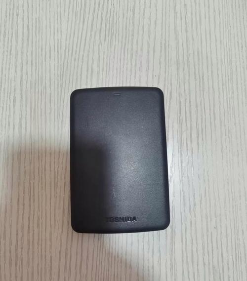 三星与东芝移动硬盘大比拼：品牌知名度与外观设计谁更胜一筹？  第8张