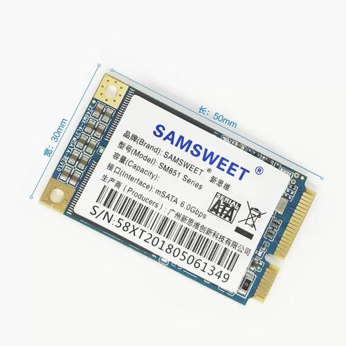 64GB固态硬盘虽小，但在这些场合却能发挥大作用？