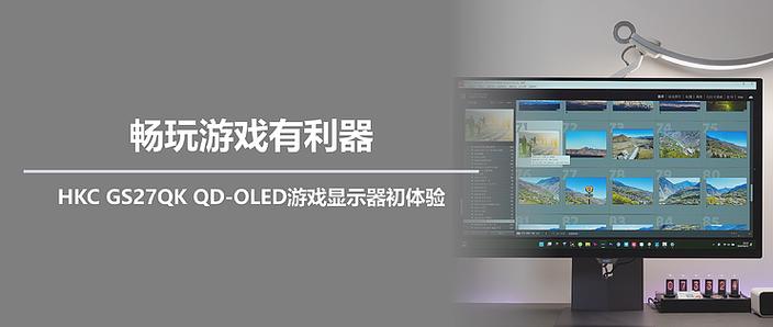 GTX770 SLI技术解析：多视角剖析其在游戏中的卓越性能