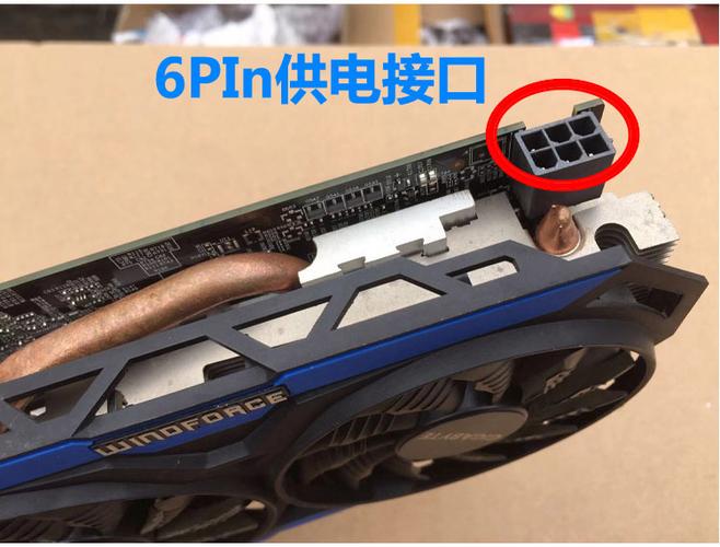 技嘉GTX960接口类型多样，DVI接口特点大揭秘  第4张