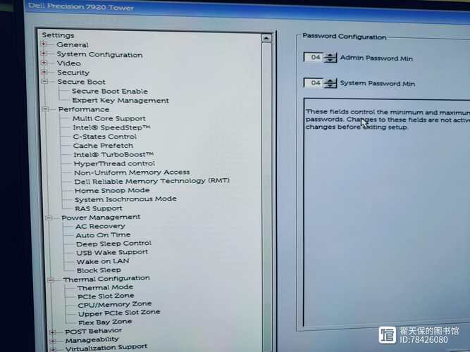 gtx750ti bios 深入了解GTX750Ti显卡BIOS：核心作用与关键信息解读  第2张