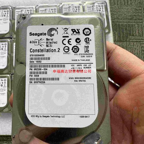 seagate的1tb的硬盘多少钱 Seagate 1TB 硬盘价格受多因素制约，不同类型各有优劣？  第7张