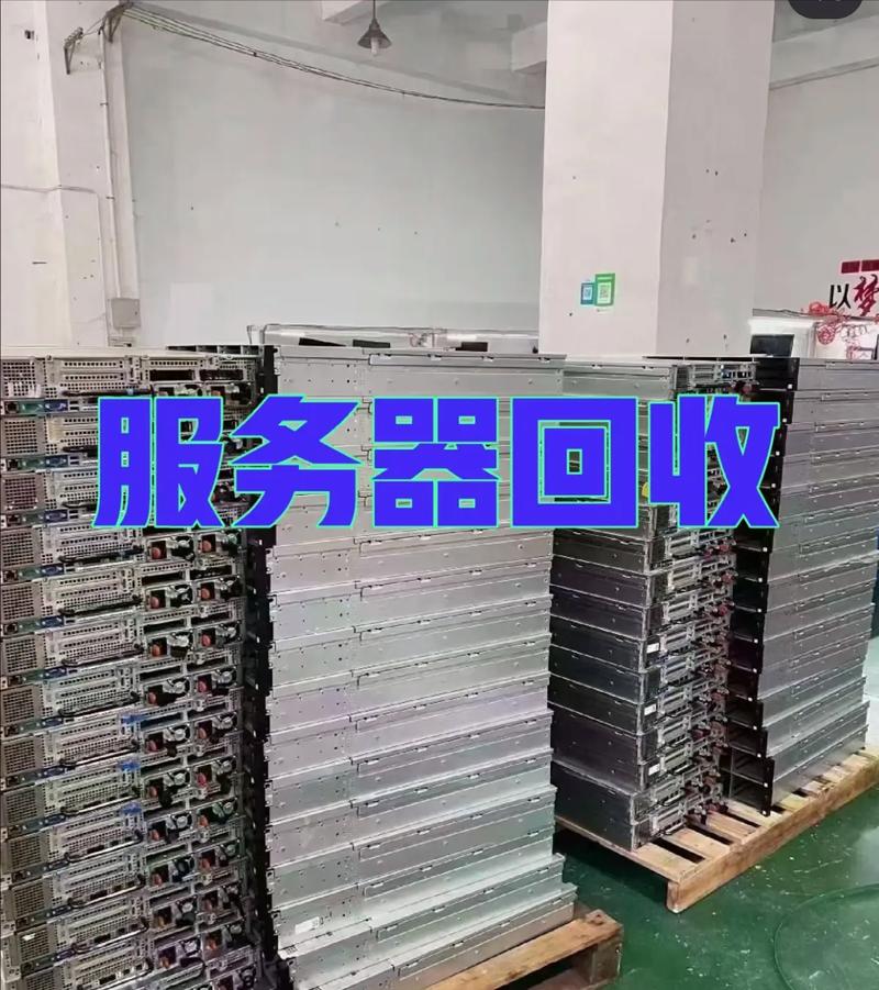 深圳二手服务器硬盘回收意义重大，回收行情及渠道全解析  第3张