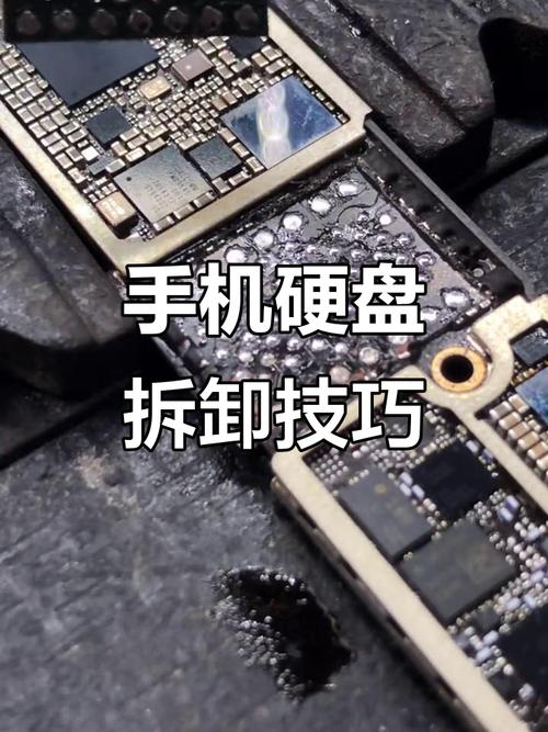 未来智能手机会搭载硬盘吗？从技术趋势和优势角度剖析  第6张