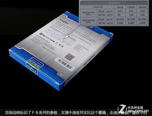 金速F9 128GB固态硬盘怎么样？从外观到读写性能全面解析  第9张